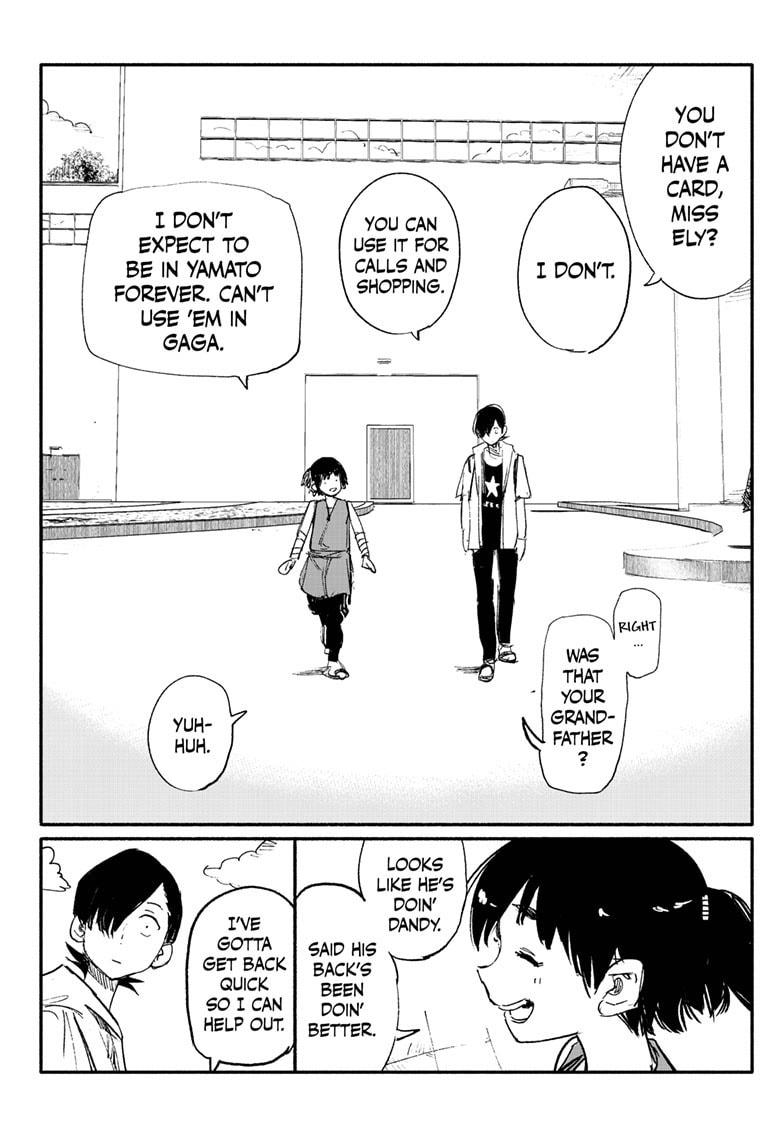 Choujin X, Chapter 9 image 20